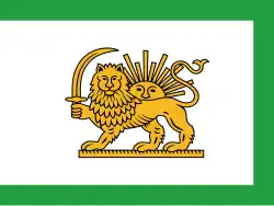 Bandera de Irán