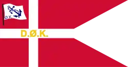 Flag of the East Asiatic Company