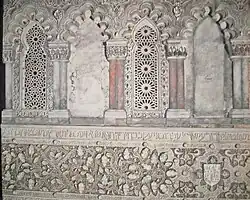 Frisos y celosías. Sinagoga del Tránsito en Toledo