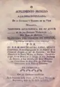 Tomo primero del tratado sobre la vida monástica traducido del francés por el cisterciense Juan de Sada (1785)
