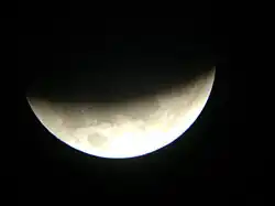 Argentina, 05:59 UTC.