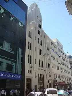 Compañía "Commercial Union Assurance" (1931)