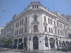 Edificio Fénix