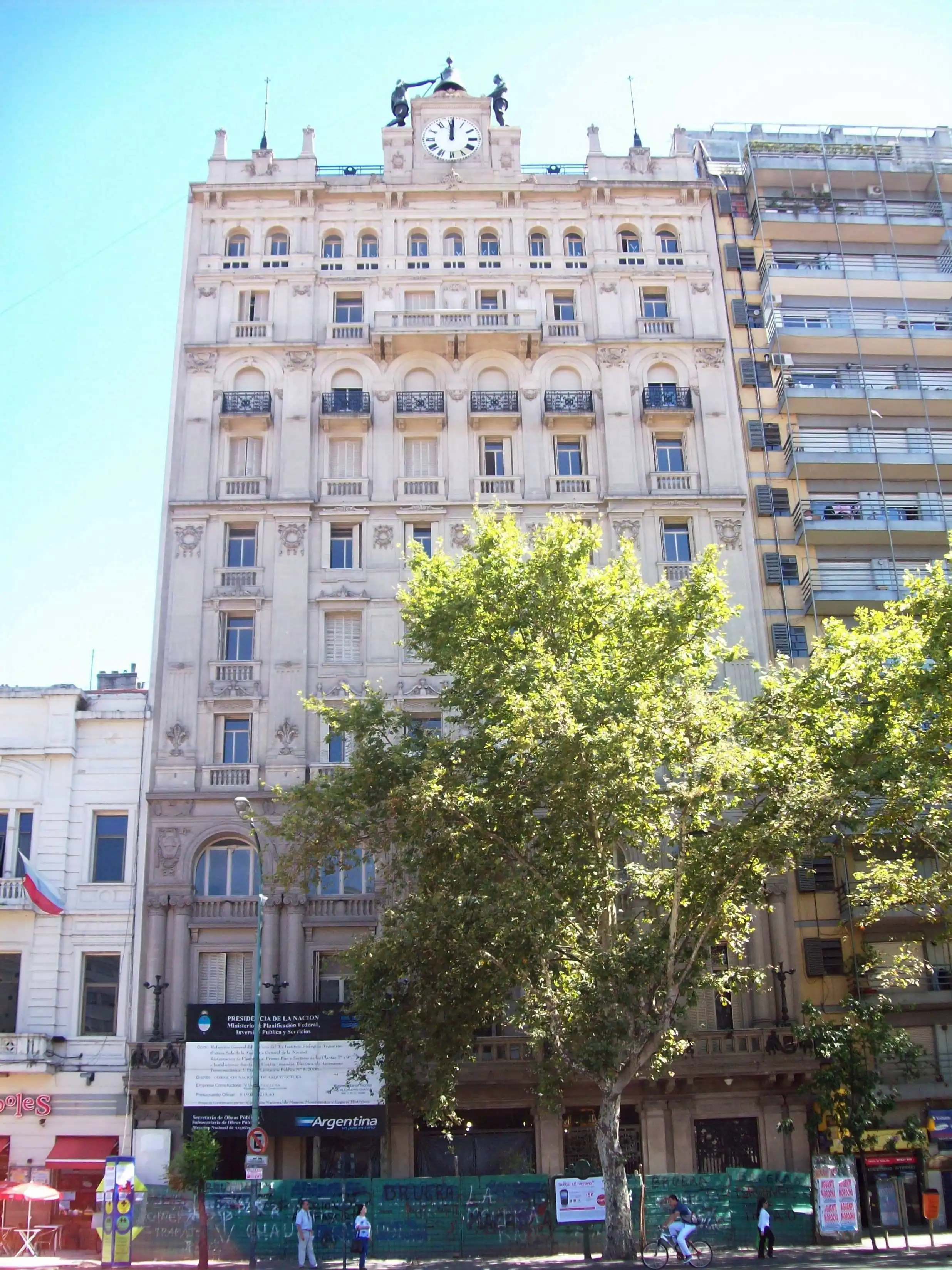 La ex sede en la actualidad (enero de 2012).