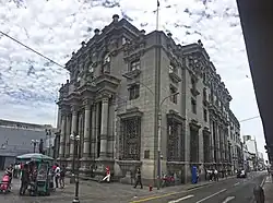 Edificio Interbank