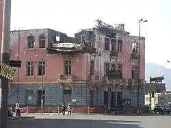 Siniestro de 2014 en uno de los edificios circundantes