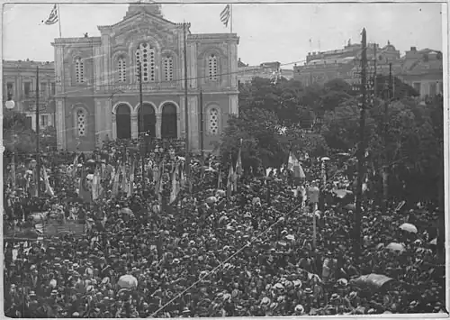 La iglesia antigua en 1917.