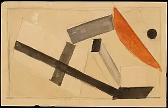 Proun, 1924, Centro M. T. Abraham de Artes Visuales