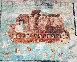 “El Arca de Noé”