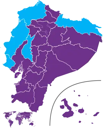 Elecciones presidenciales de Ecuador de 2025