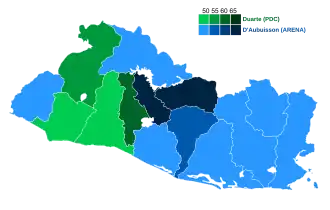 Elección presidencial de El Salvador de 1984