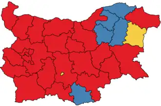 Elecciones legislativas de Bulgaria de 2005