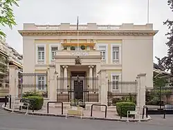 Embajada en Atenas