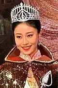 Miss Hong Kong 2024, Ellyn Ngai