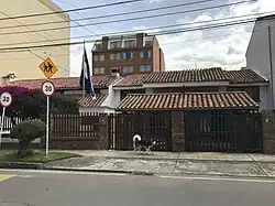 Embajada de El Salvador en Bogotá