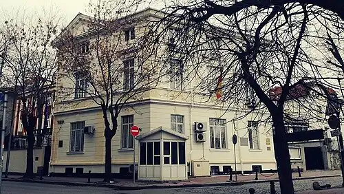 Embajada en Sofía