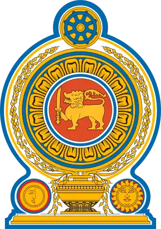 Emblema de Sri Lanka