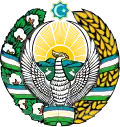 Emblema nacional de Uzbekistán