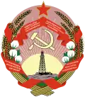 Emblema de la República Socialista Soviética de Azerbaiyán (1940-1978)