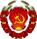 Escudo de la RASS de Dagestan, 1938-1978