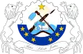 Propuesta del Emblema de la República Democrática del Congo (2001).