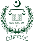 Emblema de la Corte Federal de la Shariat de Pakistán