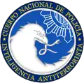 Emblema de la Inteligencia Antiterrorista