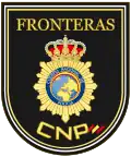 Emblema de la Unidad Central de Fronteras (UCF)