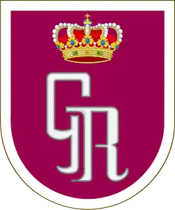 Emblema de la Guardia Real