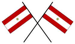 Emblema del Consejo de los Estados de la Tregua (1968-1971)