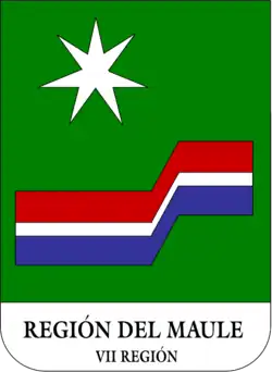 Emblema previo, creado en 1974.