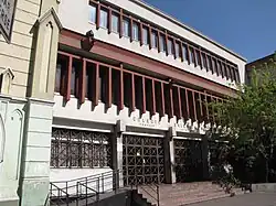 Centro Educativo Salesianos Alameda