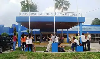 Universidad Científica del Perú ubicada en el distrito de San Juan Bautista, Iquitos Sur.