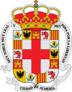 Escudo de Almería