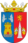 Escudo de Almansa utilizado entre 1939-Actualidad