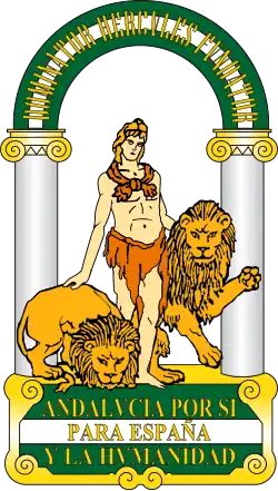 Emblema de Andalucía con Hércules entre las columnas donde aparece como fundador de Andalucía.