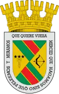 Escudo de Cañete