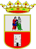 Escudo de Dos Hermanas