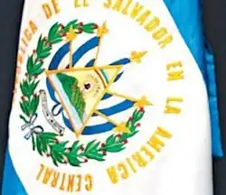 Escudo Salvadoreño Oficial