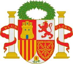 Escudo propuesto por la Real Academia para el Gobierno Provisional en 1868.[33]​