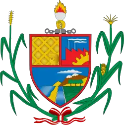 Escudo del Departamento de La Libertad, Perú