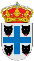 Escudo de Serradilla