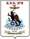 Escudo del EVA nº 3