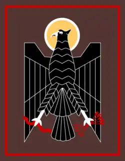 Antiguo emblema secundario de brazo Primera versión