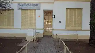 Escuela N° 125 Dr. Antonio Herrera
