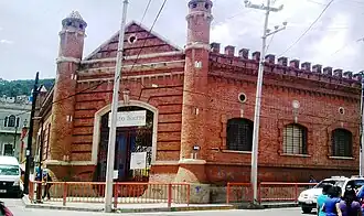 Escuela Primaria Justo Sierra.