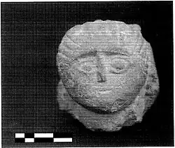 Escultura de una cabeza