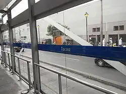 Señalética de la Estación Tacna