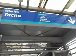 Ingreso a la Estación Tacna
