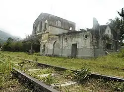 Estación del Ferrocarril Sasaima